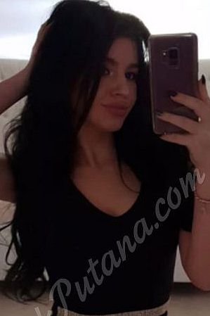 Рита, метро Новохохловская