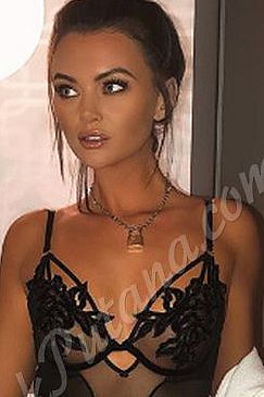 Аня, метро Спартак