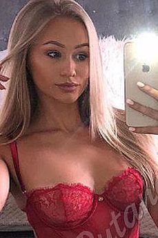 Рита, метро Улица 1905 года