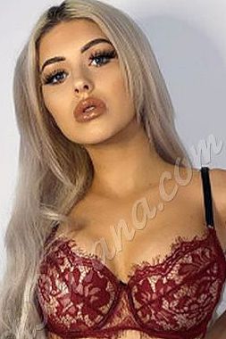 Амелия, метро Коммунарка