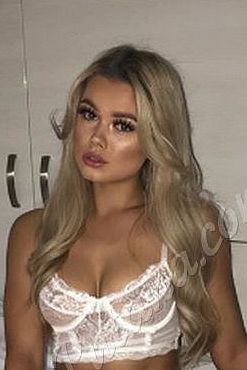 Полина, метро Солнцево