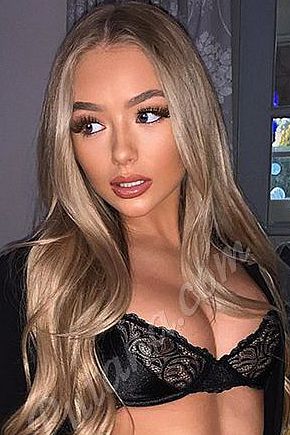 Зарина, метро Баррикадная