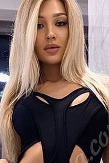 Тая, метро Баррикадная