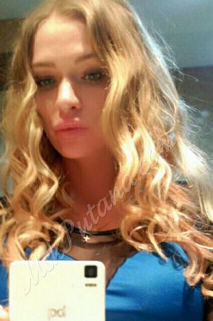 Верона, метро Спартак