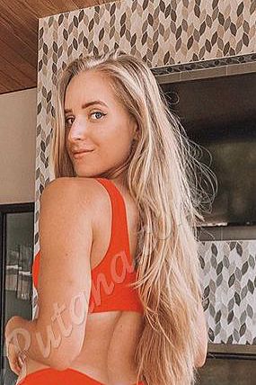 Валерия, метро Пятницкое шоссе