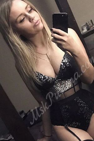 Ириша, метро Чеховская