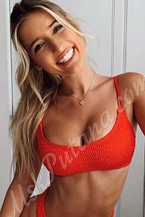 Камила, метро Нижегородская