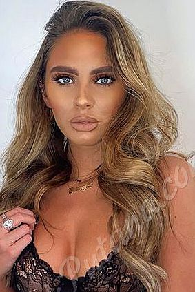 Мария, метро Строгино