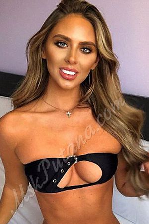 Римма, метро Бауманская