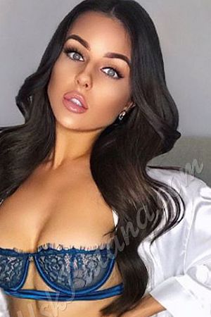 Стеша, метро Ботанический сад