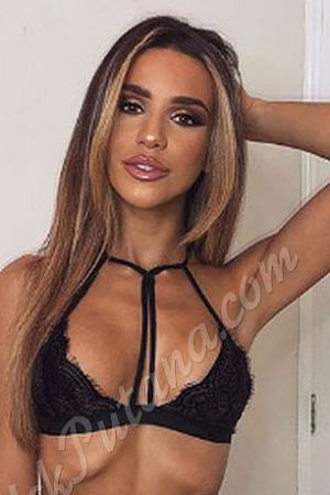 Настя, метро Щербинка