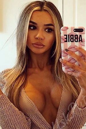 Карина, метро Речной вокзал