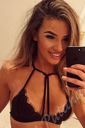 Арина, метро Рязанский проспект