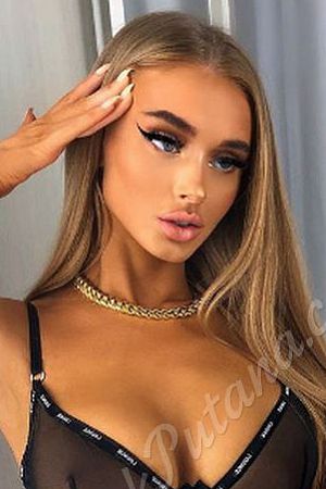 Вероника, метро Люберцы