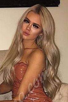 Тата, метро Андроновка