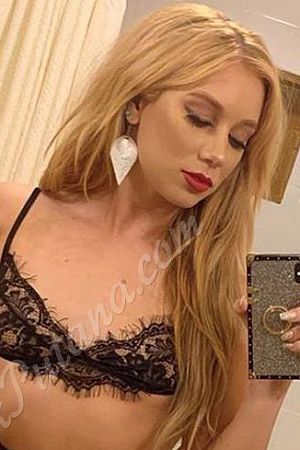 Ксения, метро Фрунзенская