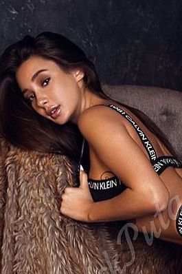 Марина, метро Зорге