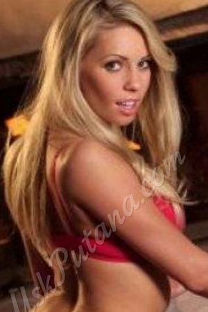 Валерия, метро Щукинская