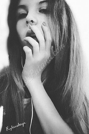 Алиса, метро Деловой центр