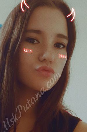 Лариса, метро Локомотив