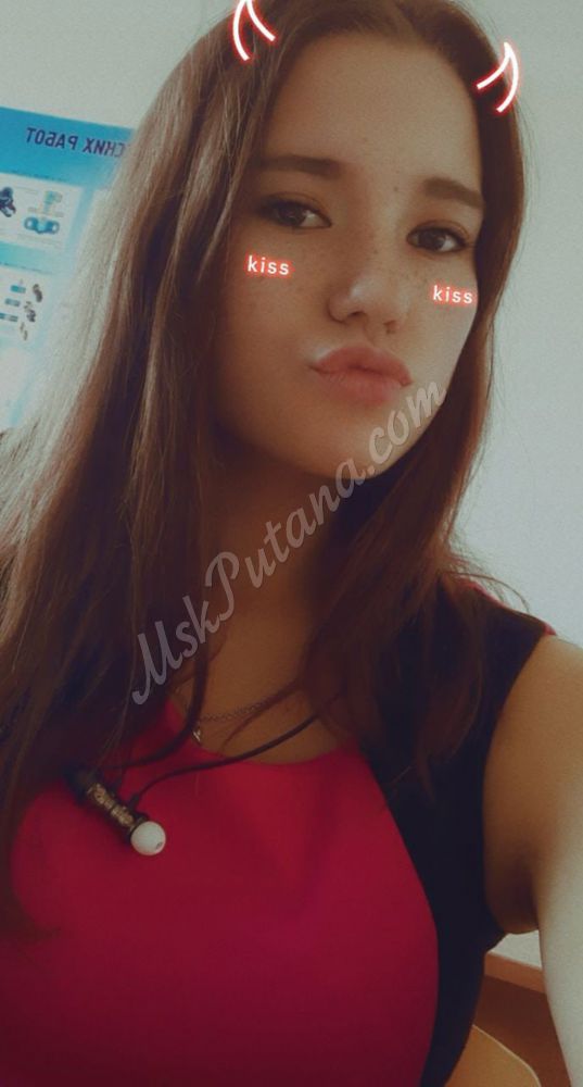 Проститутки