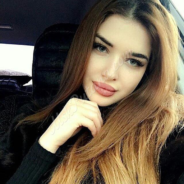 Проститутки