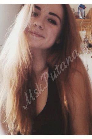 Алла, метро Нахимовский проспект