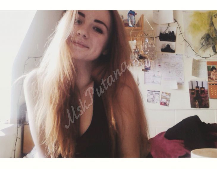 Проститутки