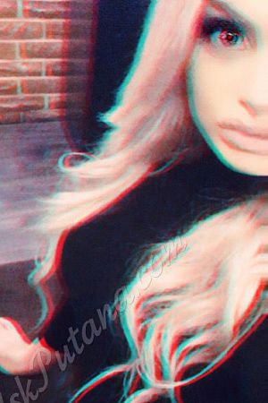 Кристи, метро Мякинино