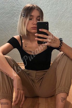 Ника, метро Чкаловская