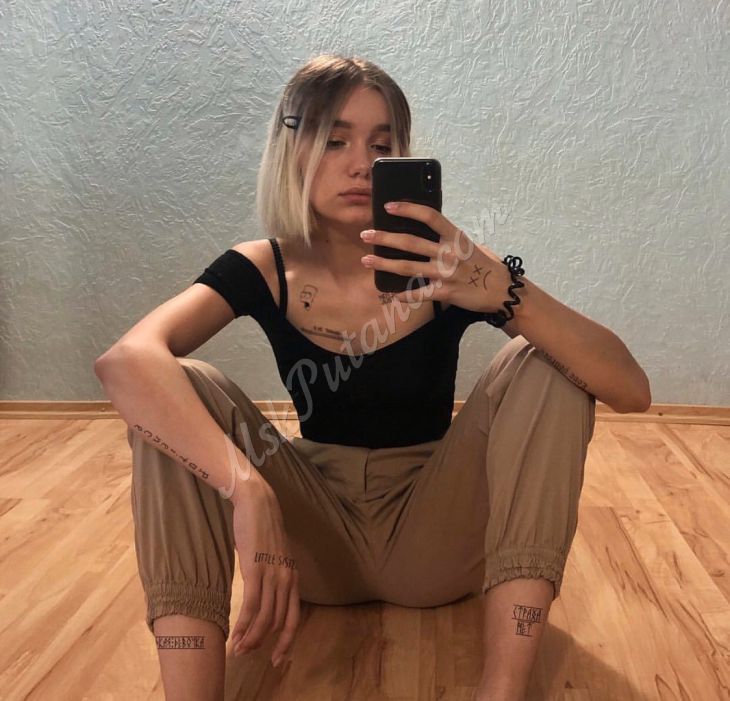 Проститутки