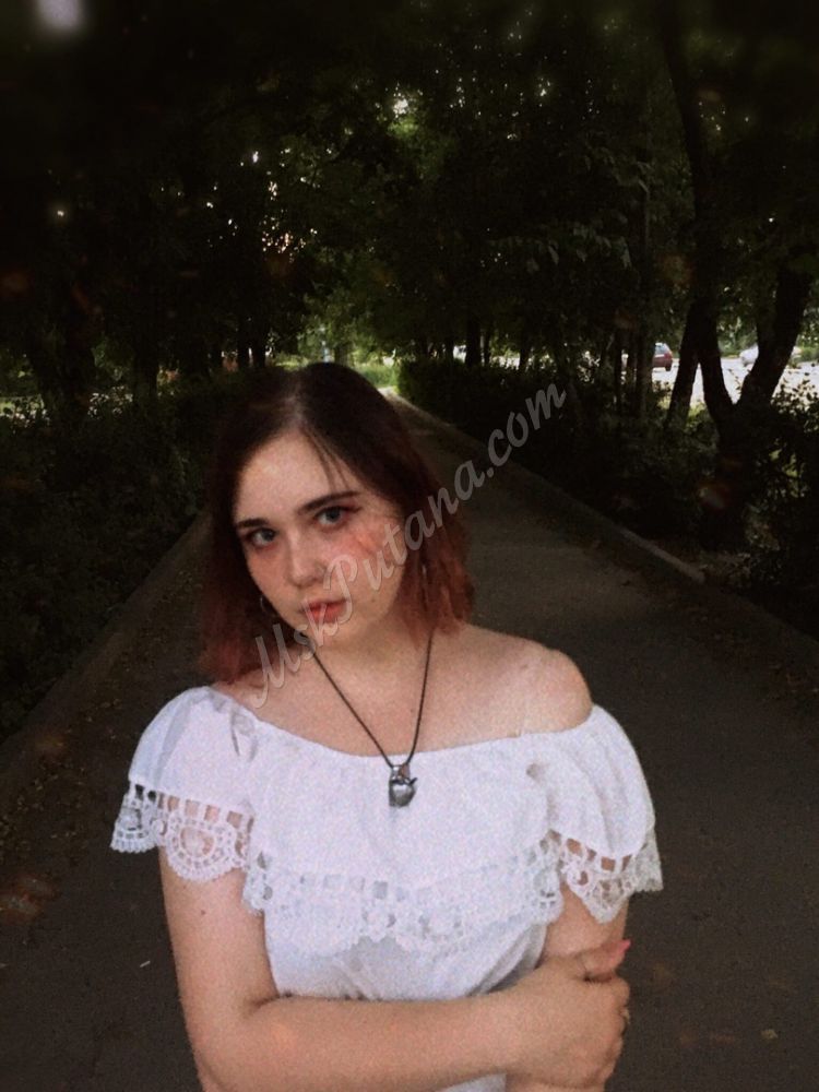 Проститутки