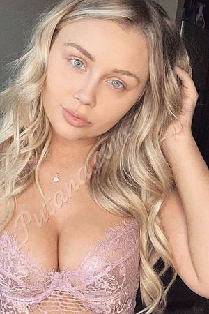 Аня, метро Фрунзенская