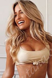 Надежда, метро Сретенский бульвар