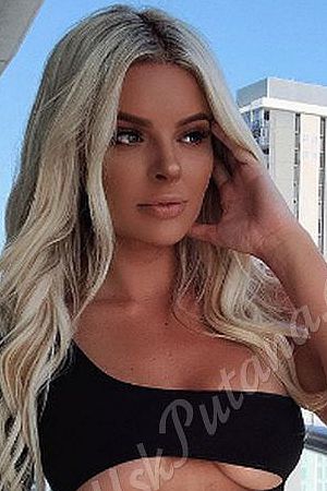 Яночка, метро Электрозаводская