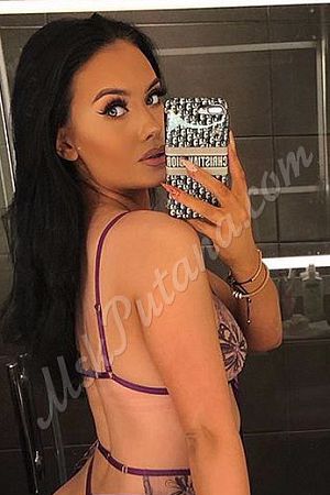 Карина, метро Отрадное