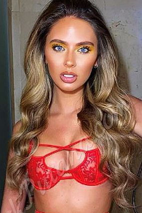 Вероника, метро Видное