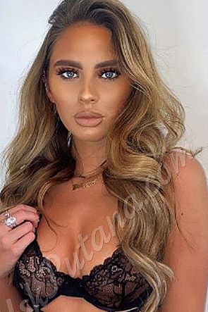 Ульяна, метро Волжская