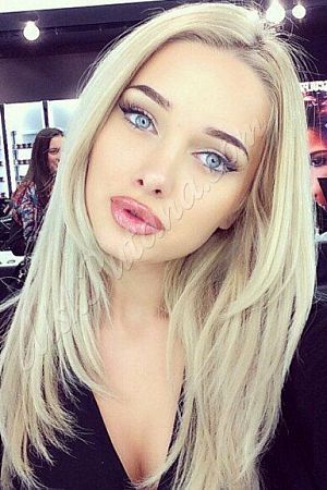 Ева, метро Бульвар Адмирала Ушакова