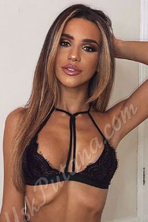 Тая, метро Чеховская