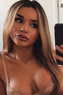 Зарина, метро Раменки