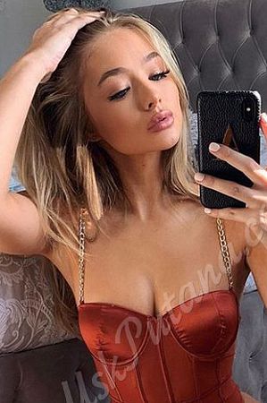 Таня, метро Раменки