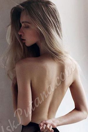 Анюта, метро Щербинка