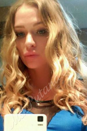 Ольга, метро Проспект Мира