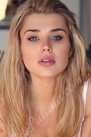 Натали, метро Китай-город