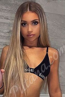 Зарина, метро Ломоносовский проспект