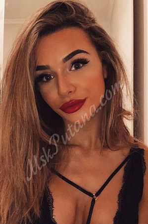 Миранда, метро Аннино