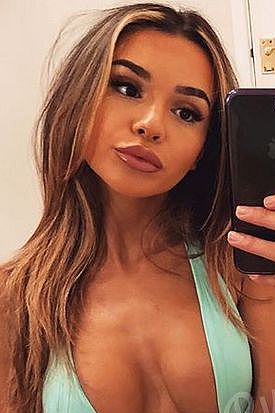 Мария, метро Борисово