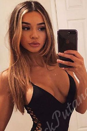 Марина, метро Славянский бульвар