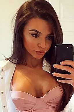 Таисия, метро Улица Скобелевская